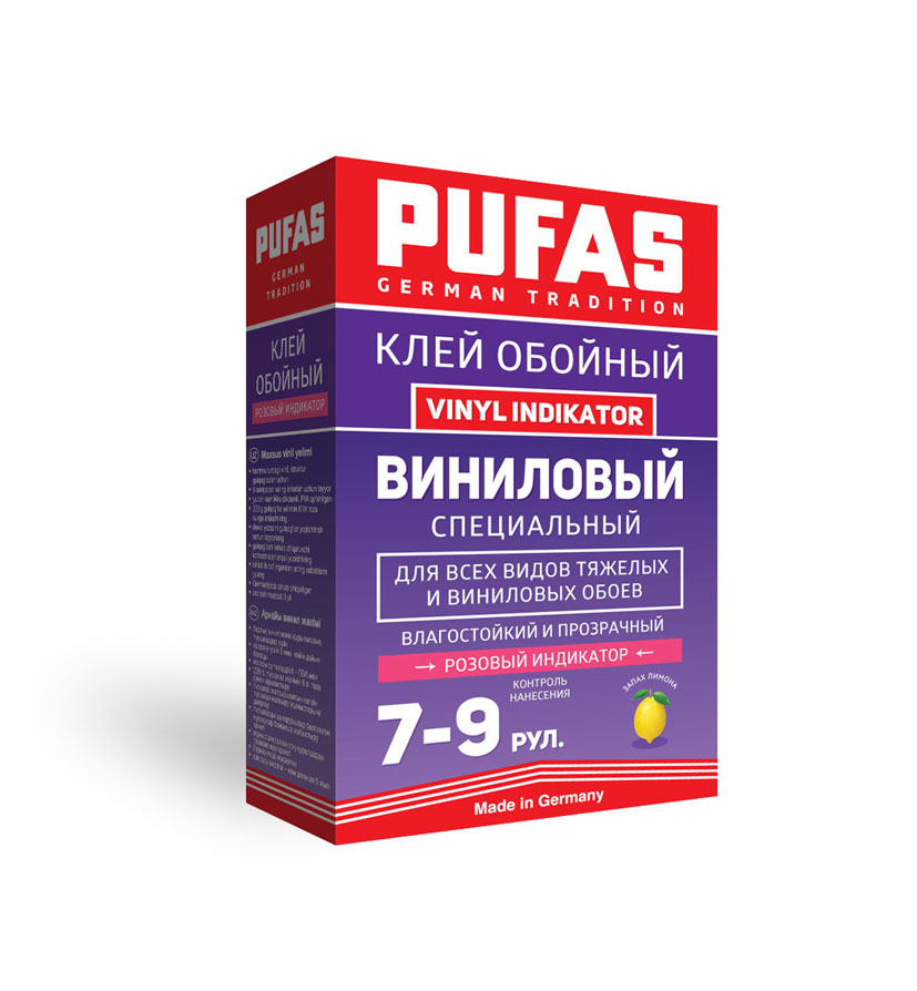 Клей Pufas Vinyl indikator